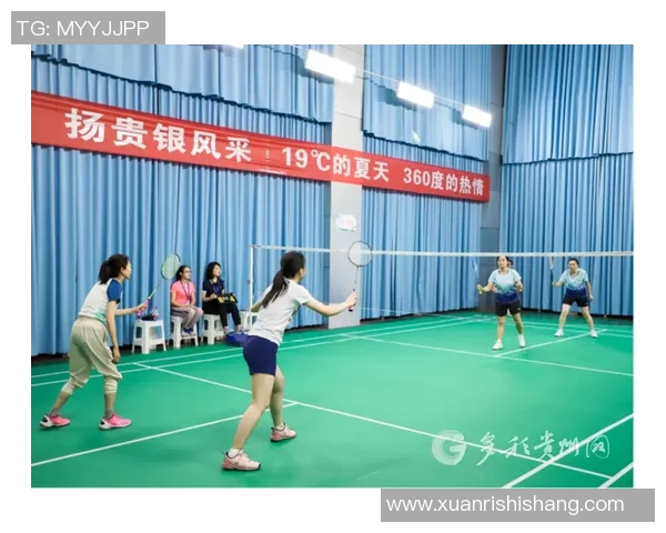 武汉羽毛球队与南京羽毛球队赛后复盘力量对比分析与战术探讨