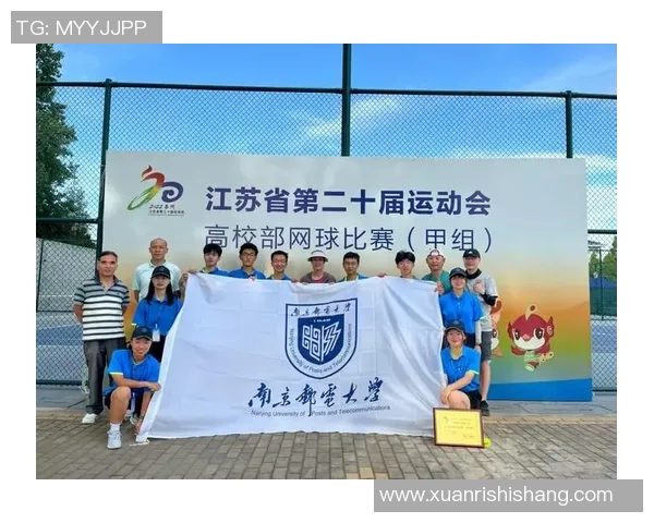 西安网球队荣登全国网球配合排行榜第五名展现实力与团队精神