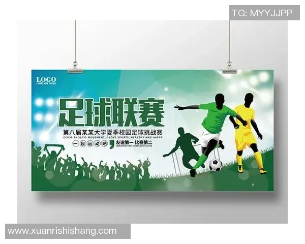 足球明星的经典语录集锦激励你追逐梦想与激情的力量 足球明星的经典语录集锦激励你追逐梦想与激情的力量