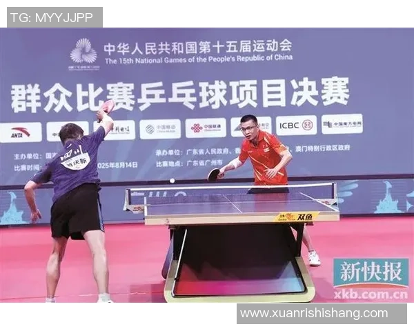 乒乓球实力排行榜：广州乒乓球队位居第3名