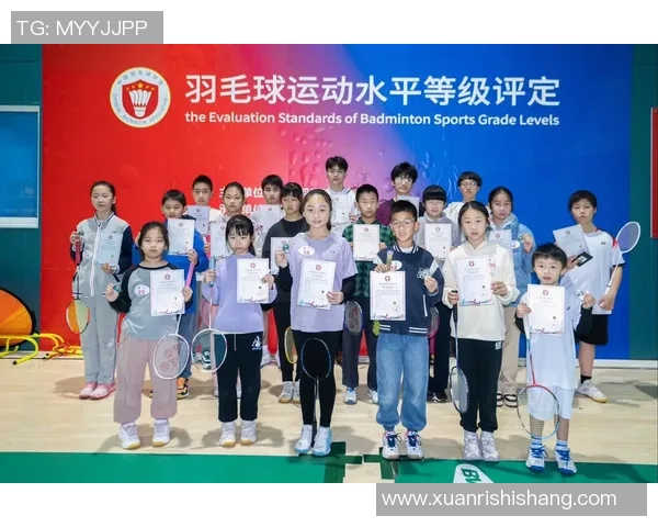 羽毛球心理素质排行榜：南京羽毛球队位居第3名