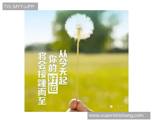 深度对话：黄秀英的篮球人生
