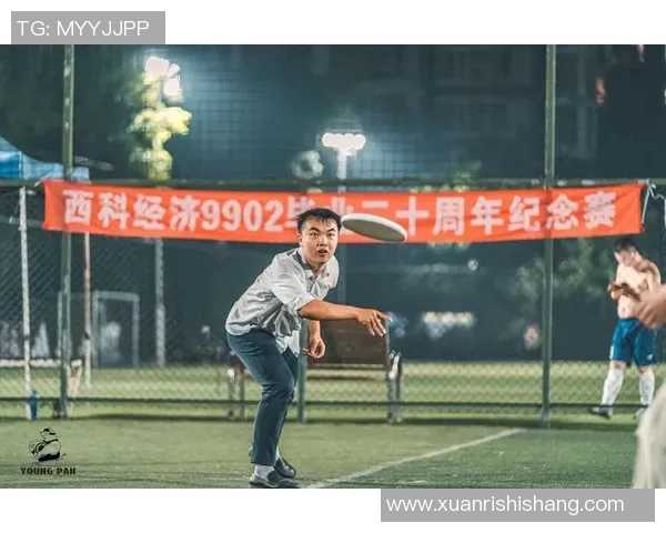 2026飞盘耐力排行榜：成都飞盘队位居第5名