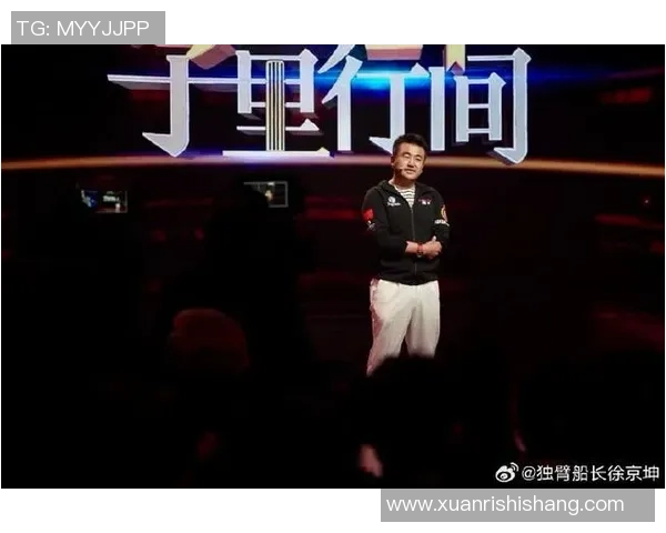 专访吴伟：解密飞盘成功之道