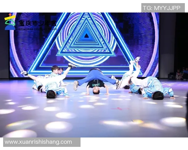 全国街舞大赛点评：重庆街舞队的战术表现