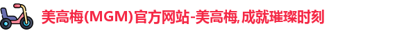 美高梅